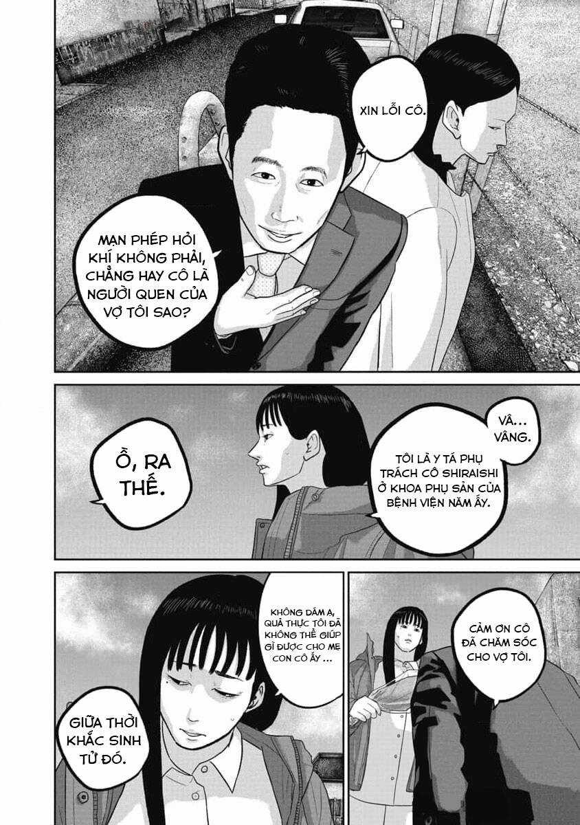 Smiley - Cười Lên - Chương 81 - Trang 5