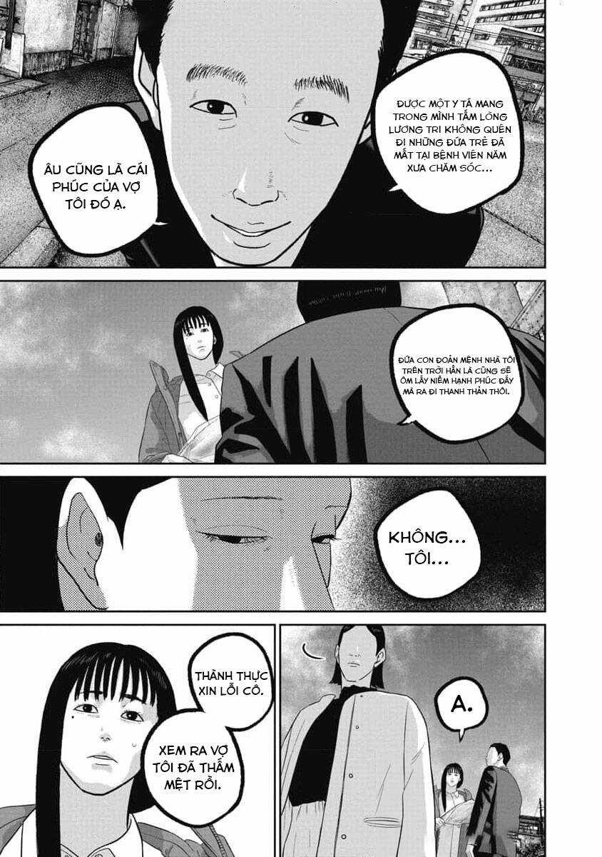 Smiley - Cười Lên - Chương 81 - Trang 6