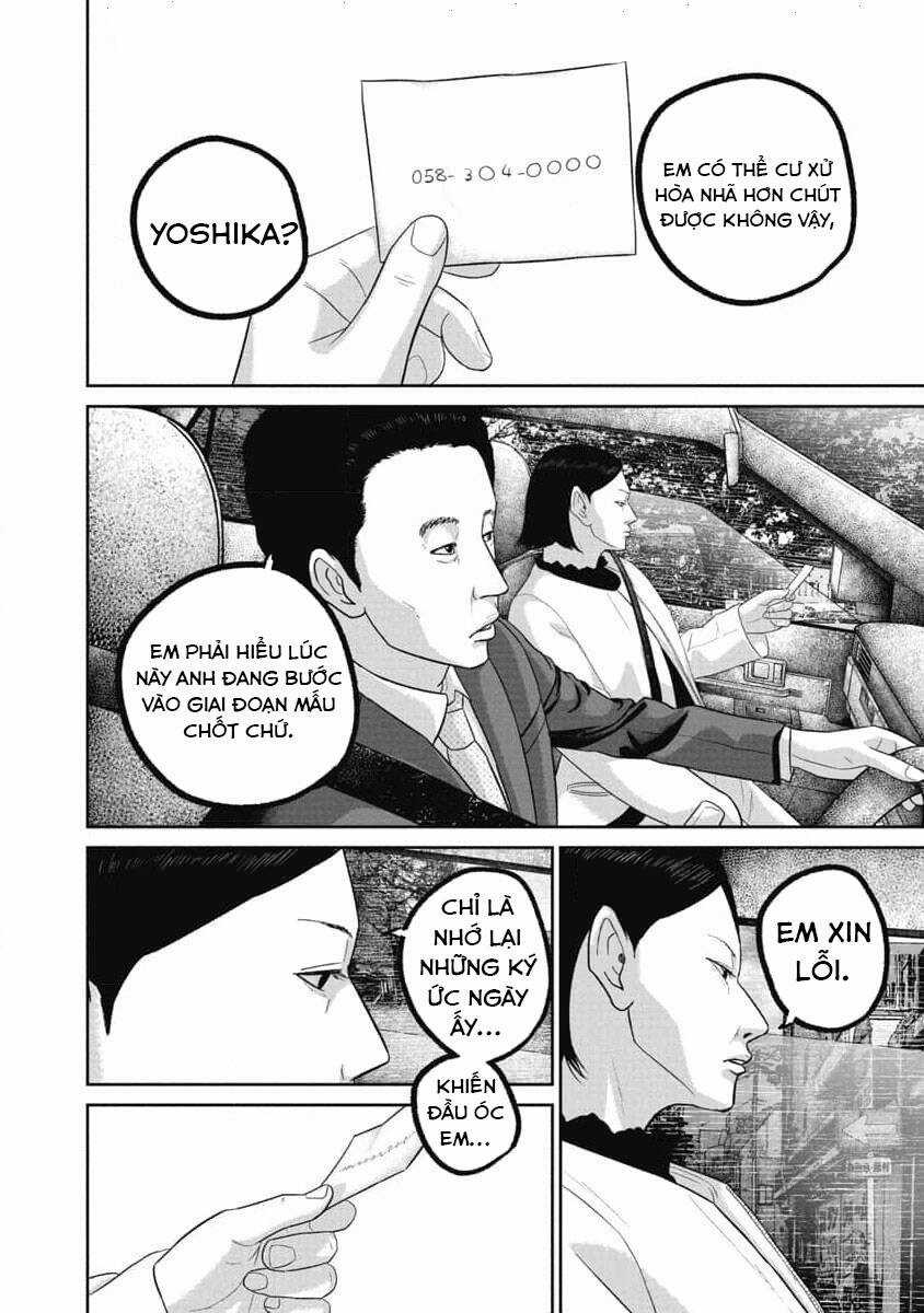 Smiley - Cười Lên - Chương 81 - Trang 9