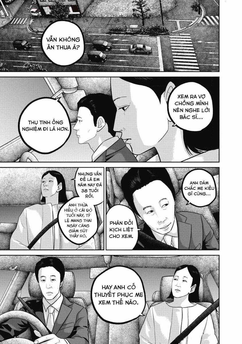 Smiley - Cười Lên - Chương 82 - Trang 13