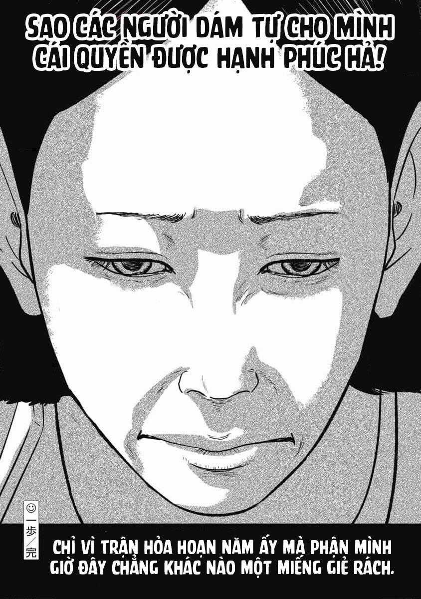 Smiley - Cười Lên - Chương 82 - Trang 20