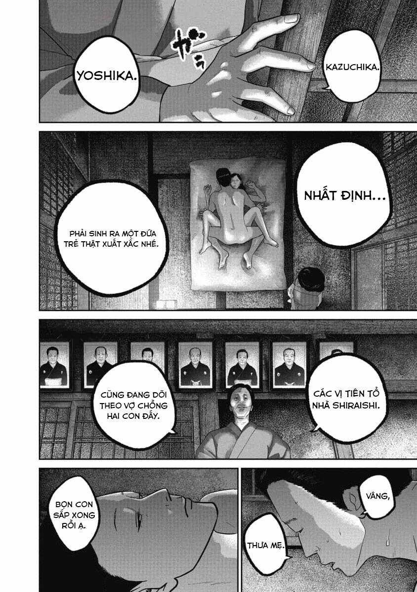 Smiley - Cười Lên - Chương 82 - Trang 6