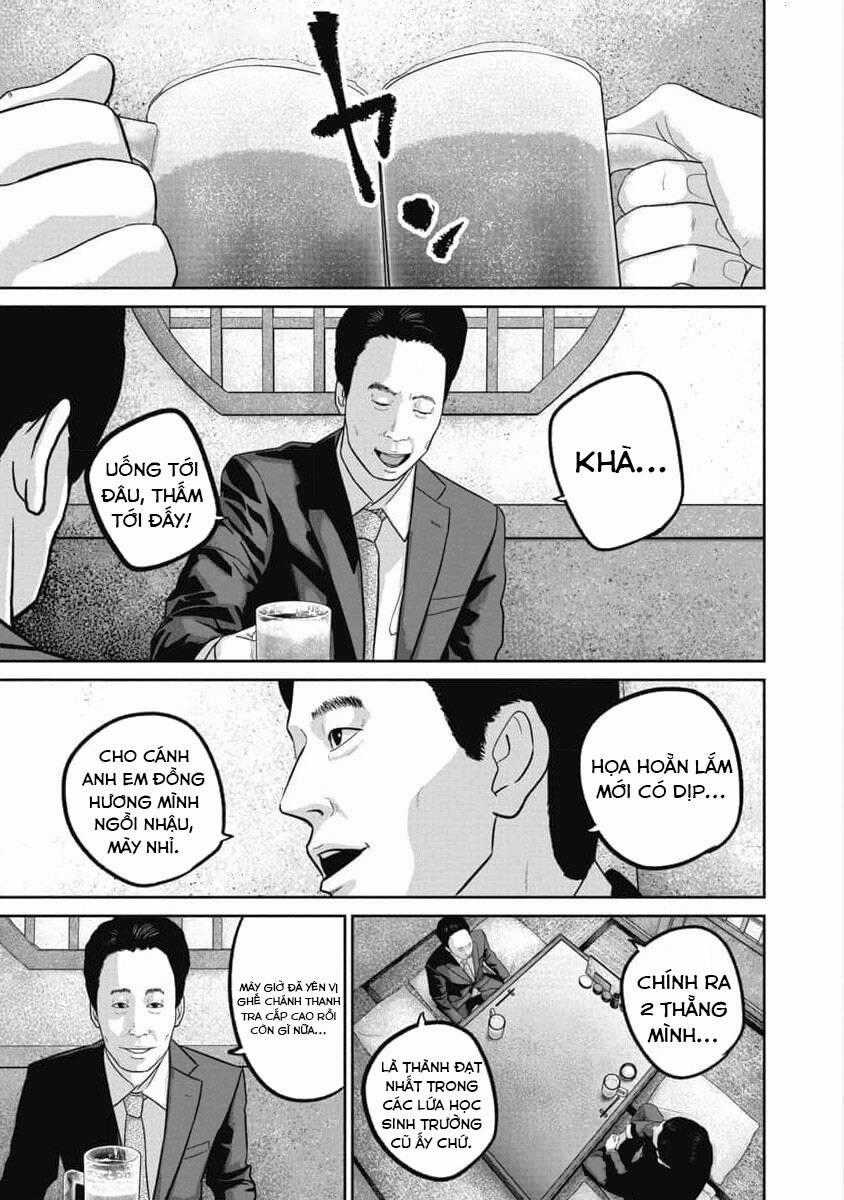 Smiley - Cười Lên - Chương 83 - Trang 2