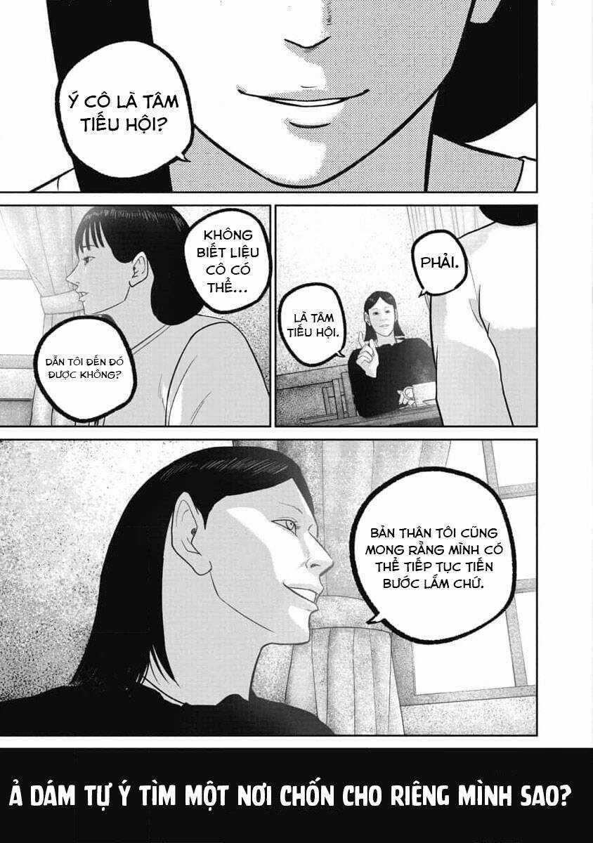 Smiley - Cười Lên - Chương 83 - Trang 12