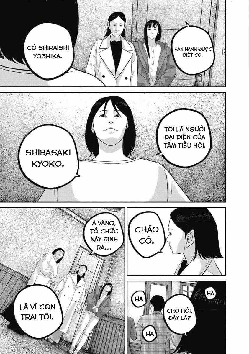 Smiley - Cười Lên - Chương 83 - Trang 14