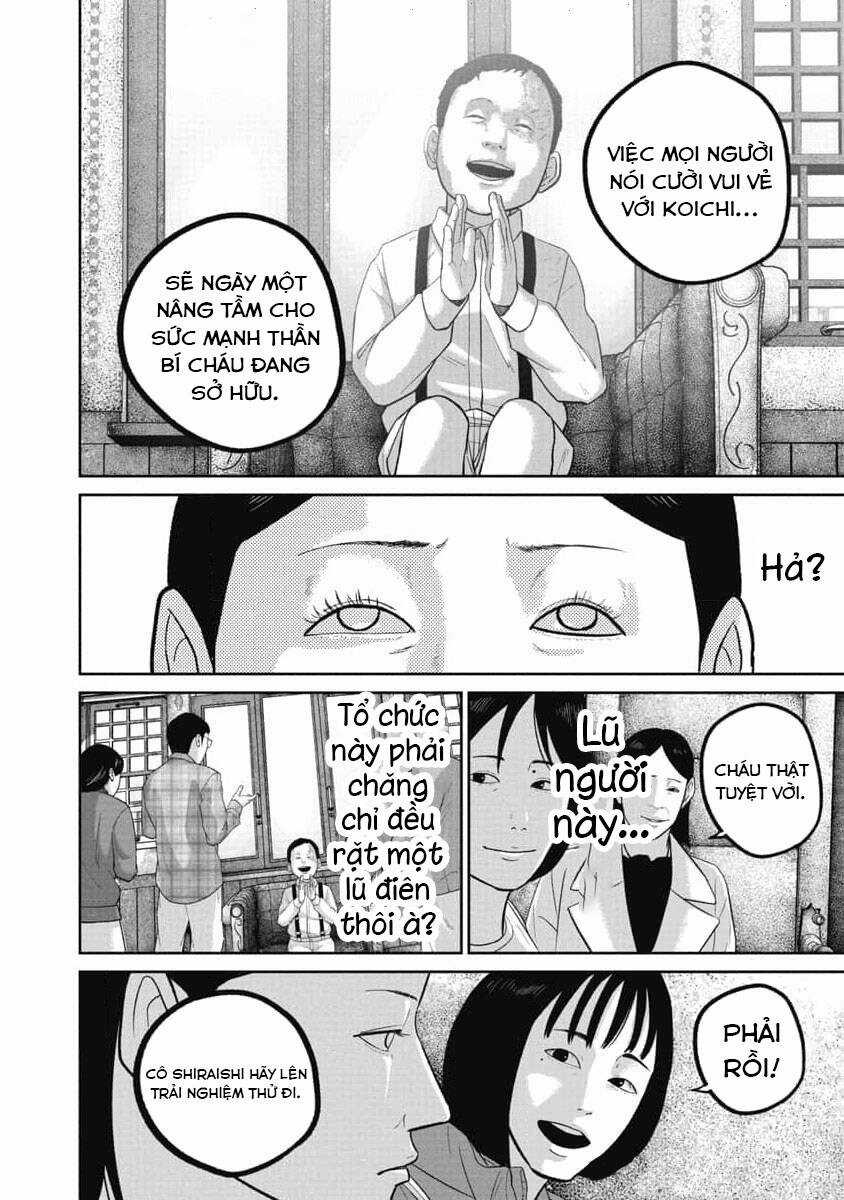 Smiley - Cười Lên - Chương 83 - Trang 15