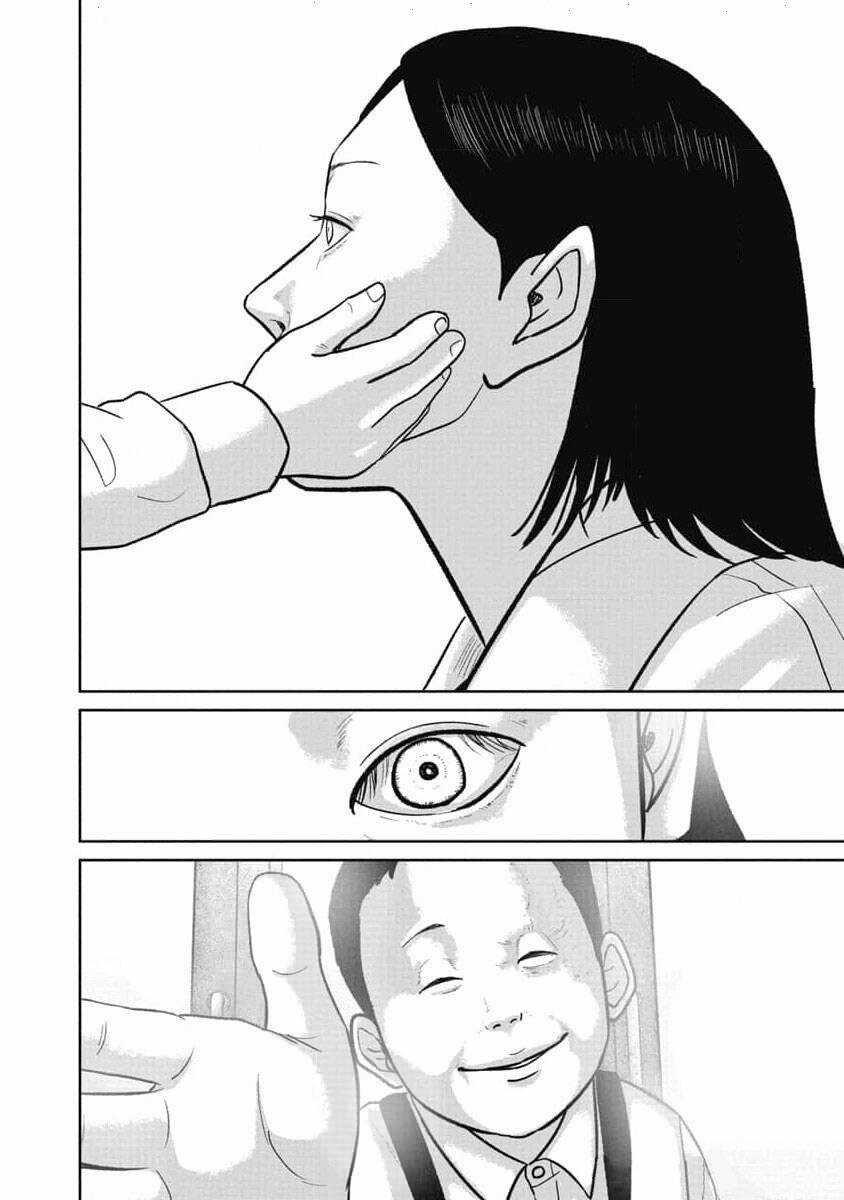 Smiley - Cười Lên - Chương 83 - Trang 17