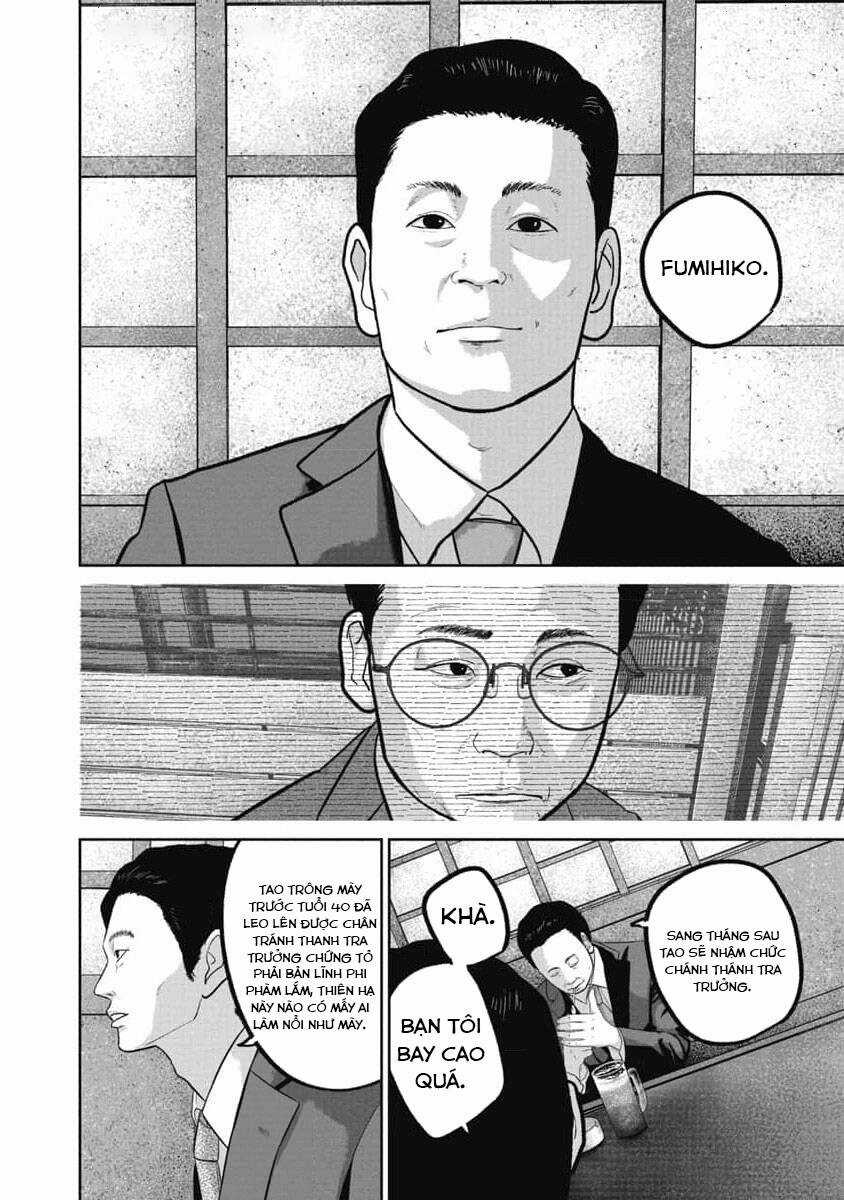 Smiley - Cười Lên - Chương 83 - Trang 3