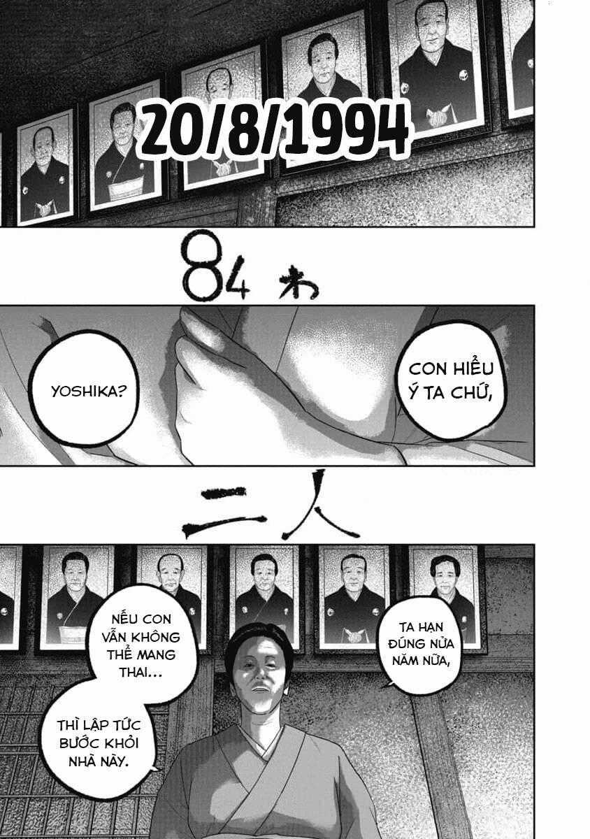 Smiley - Cười Lên - Chương 84 - Trang 2