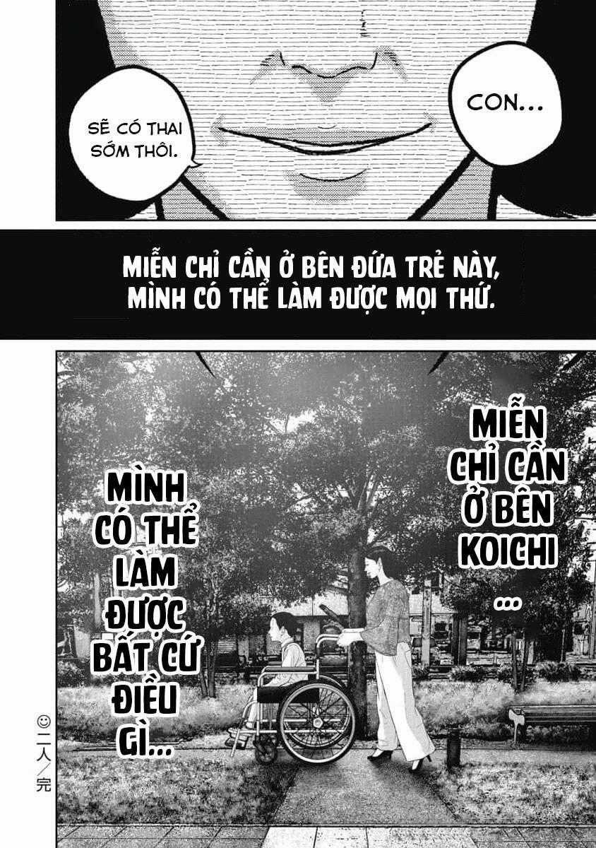 Smiley - Cười Lên - Chương 84 - Trang 21