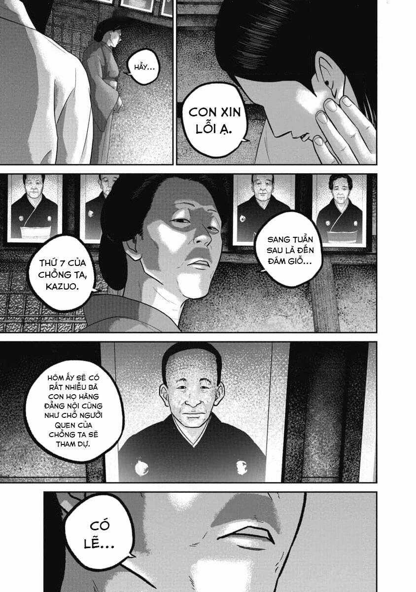 Smiley - Cười Lên - Chương 84 - Trang 4