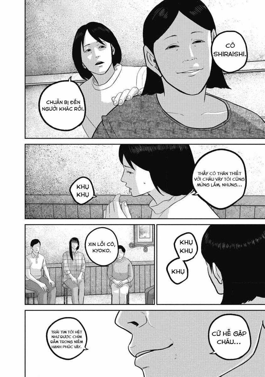 Smiley - Cười Lên - Chương 84 - Trang 9