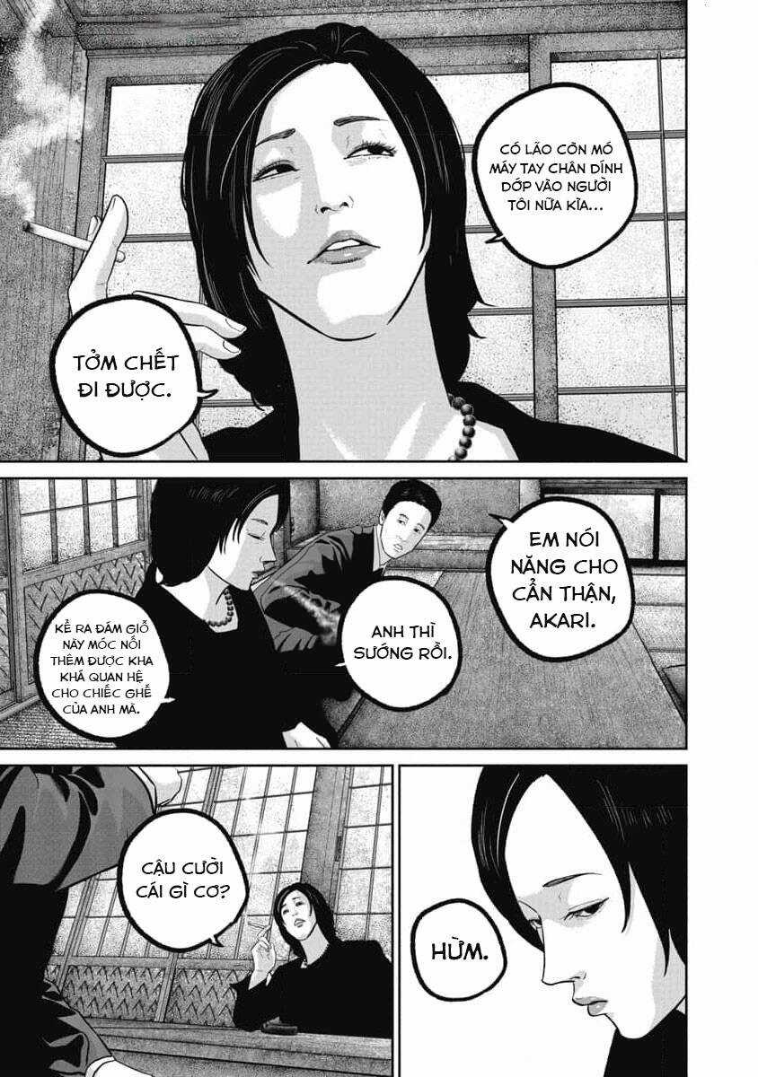 Smiley - Cười Lên - Chương 85 - Trang 14