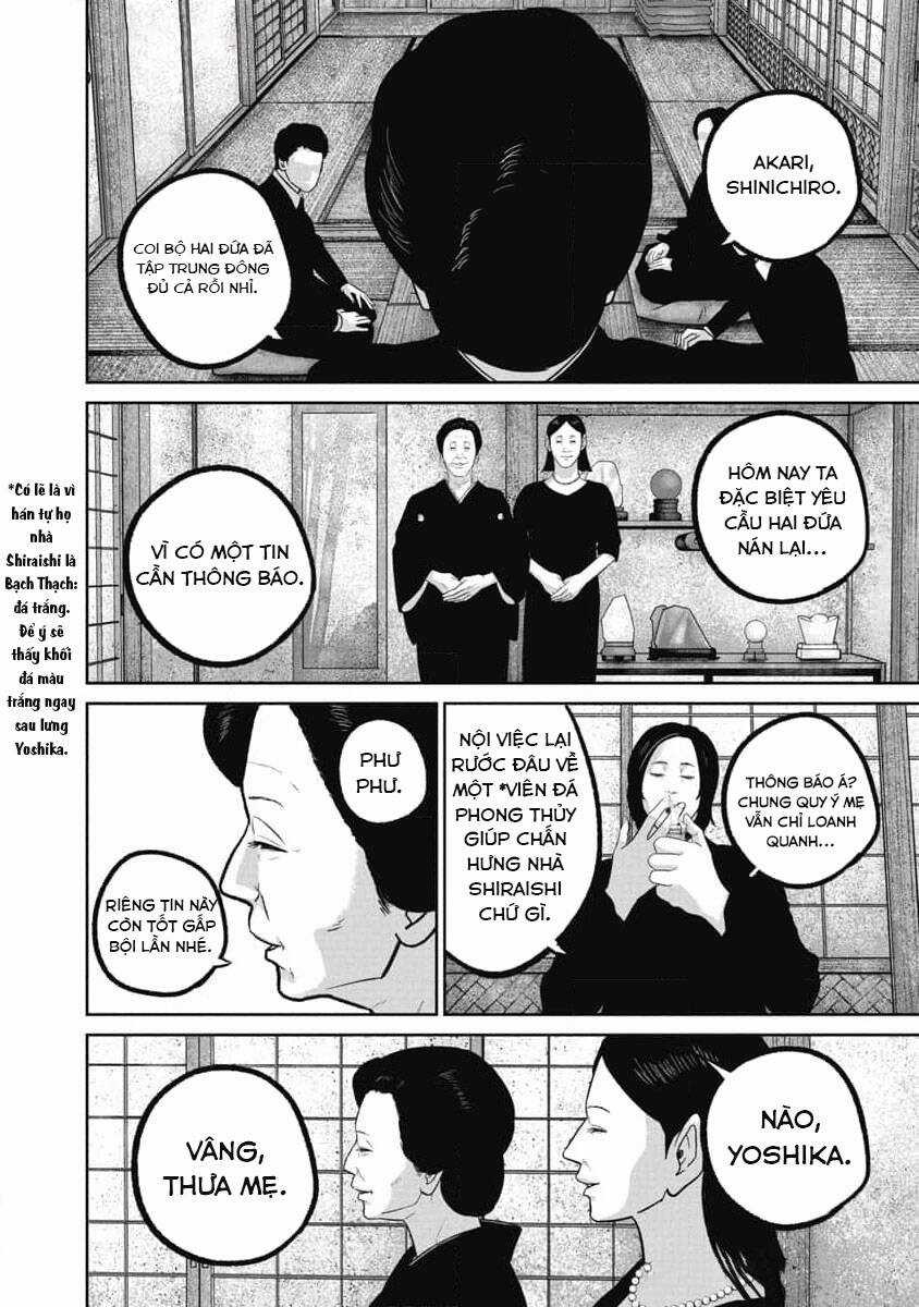 Smiley - Cười Lên - Chương 85 - Trang 17