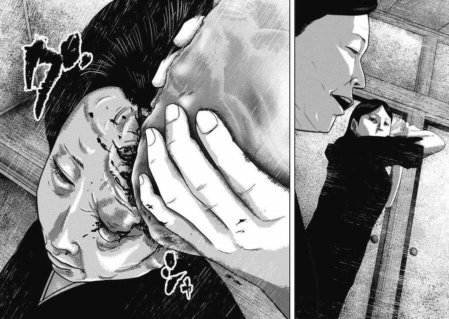 Smiley - Cười Lên - Chương 85 - Trang 19