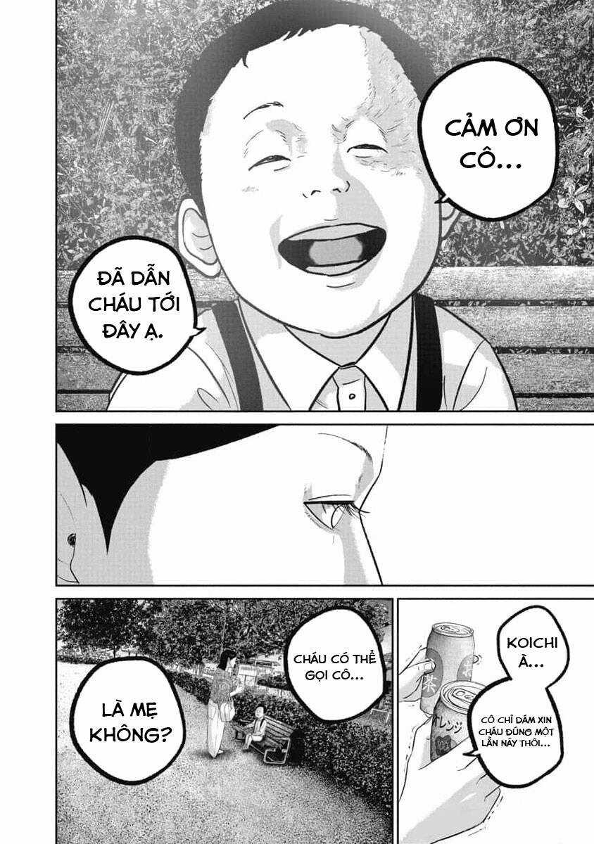 Smiley - Cười Lên - Chương 85 - Trang 7