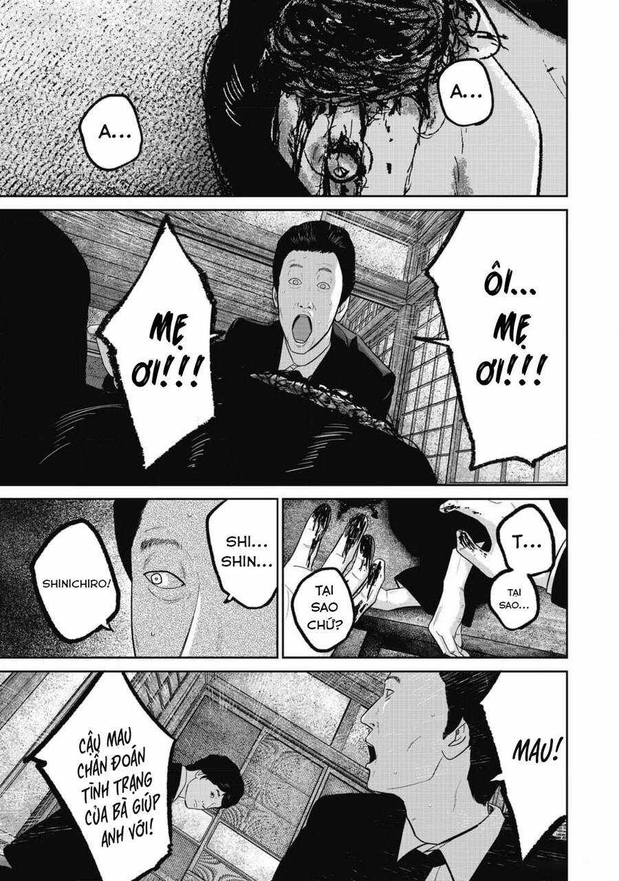 Smiley - Cười Lên - Chương 86 - Trang 12