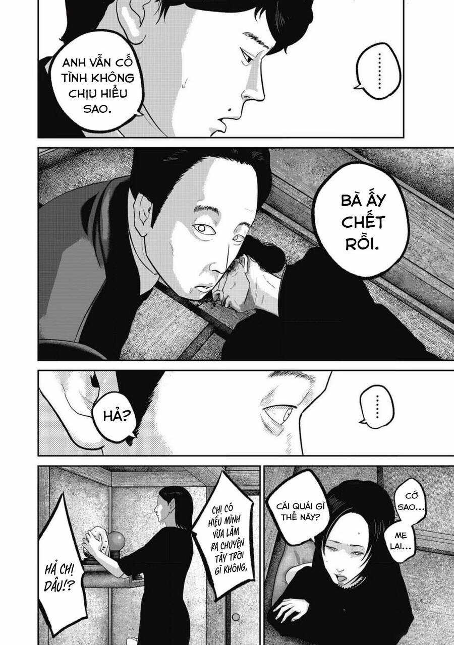 Smiley - Cười Lên - Chương 86 - Trang 13