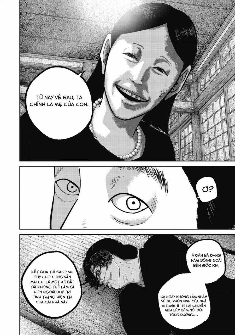 Smiley - Cười Lên - Chương 86 - Trang 15