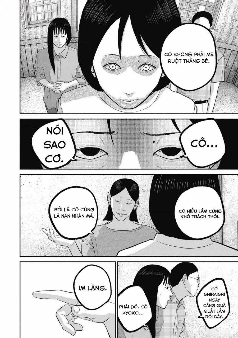 Smiley - Cười Lên - Chương 87 - Trang 17