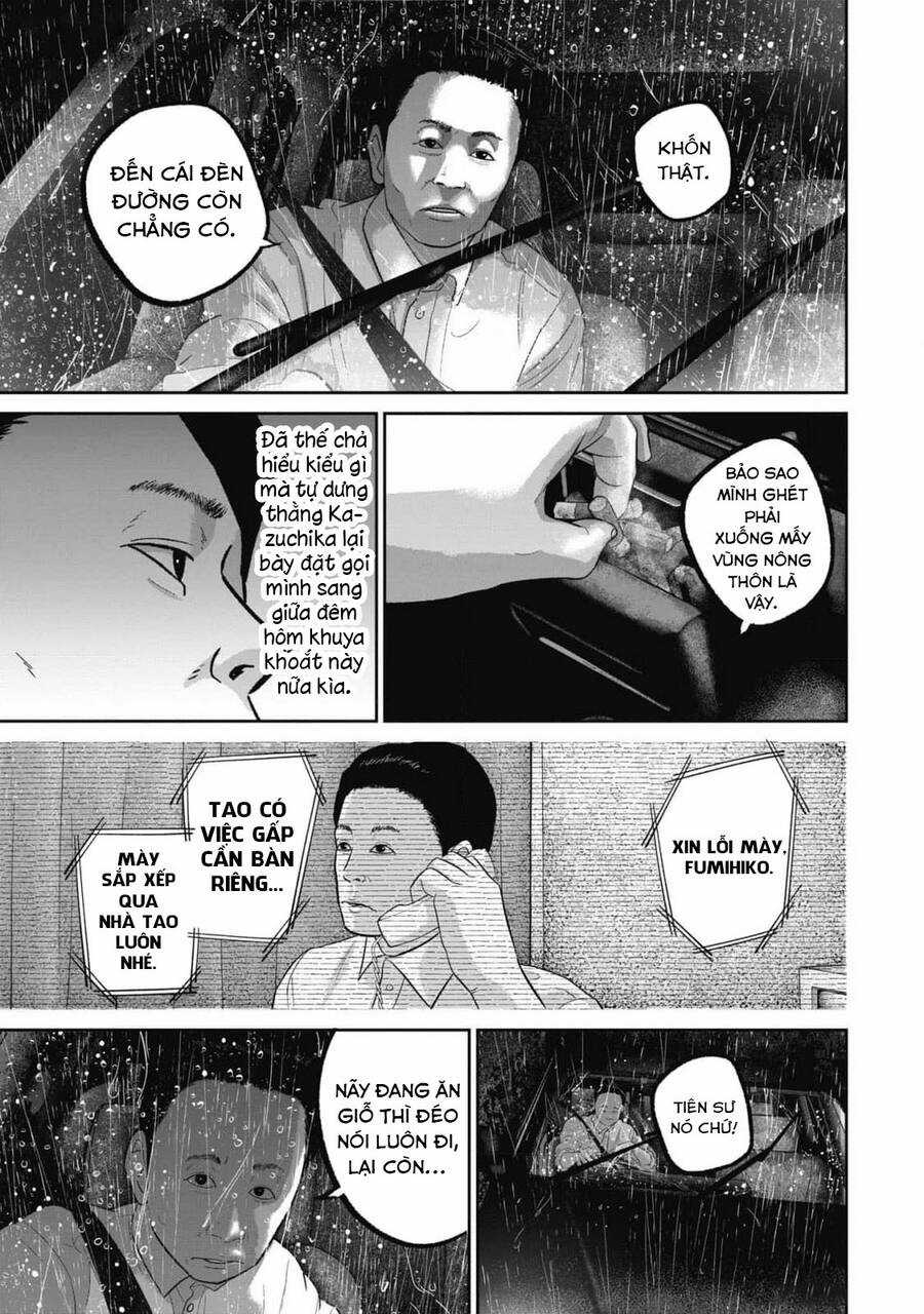 Smiley - Cười Lên - Chương 87 - Trang 4