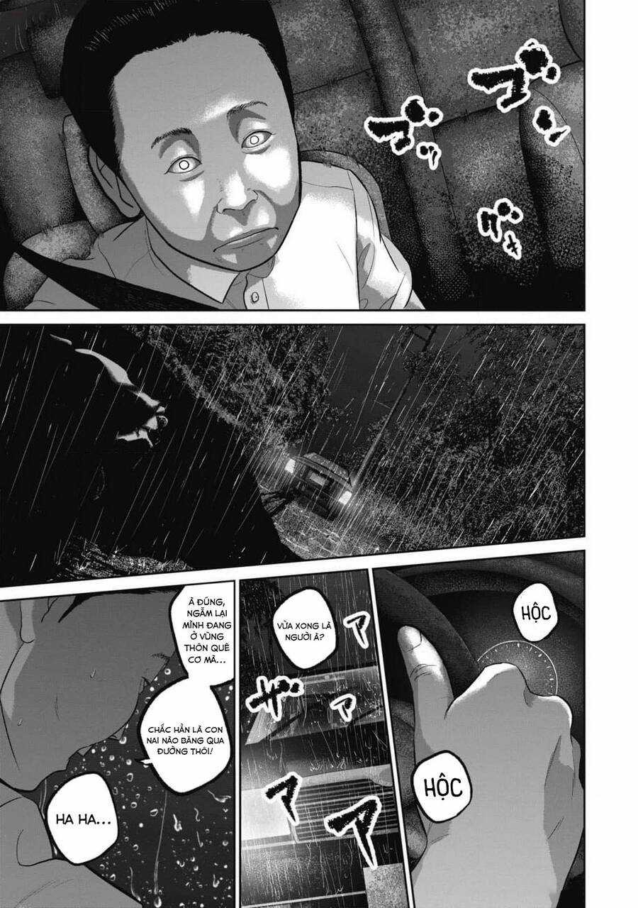 Smiley - Cười Lên - Chương 87 - Trang 6