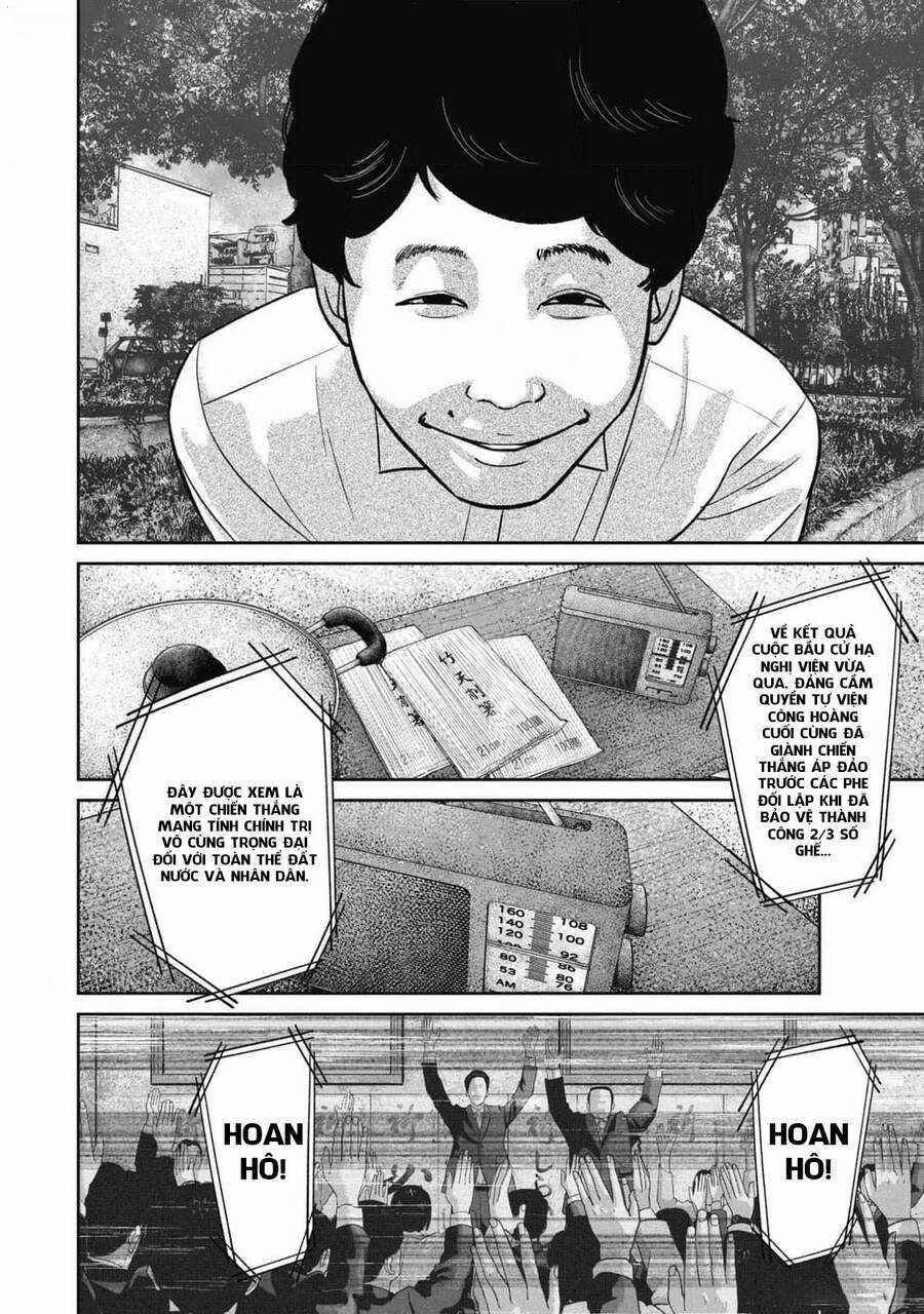 Smiley - Cười Lên - Chương 88 - Trang 11