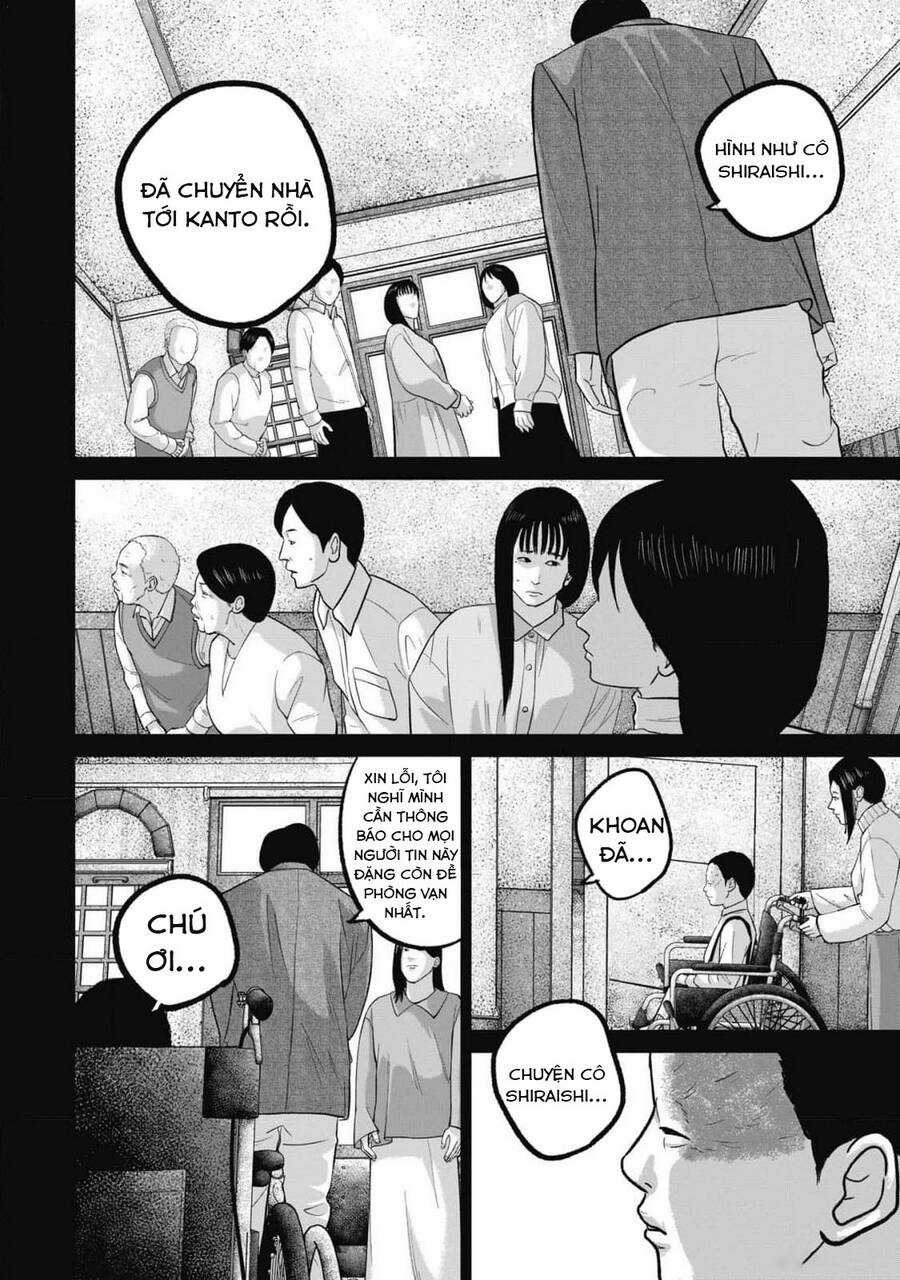 Smiley - Cười Lên - Chương 88 - Trang 3