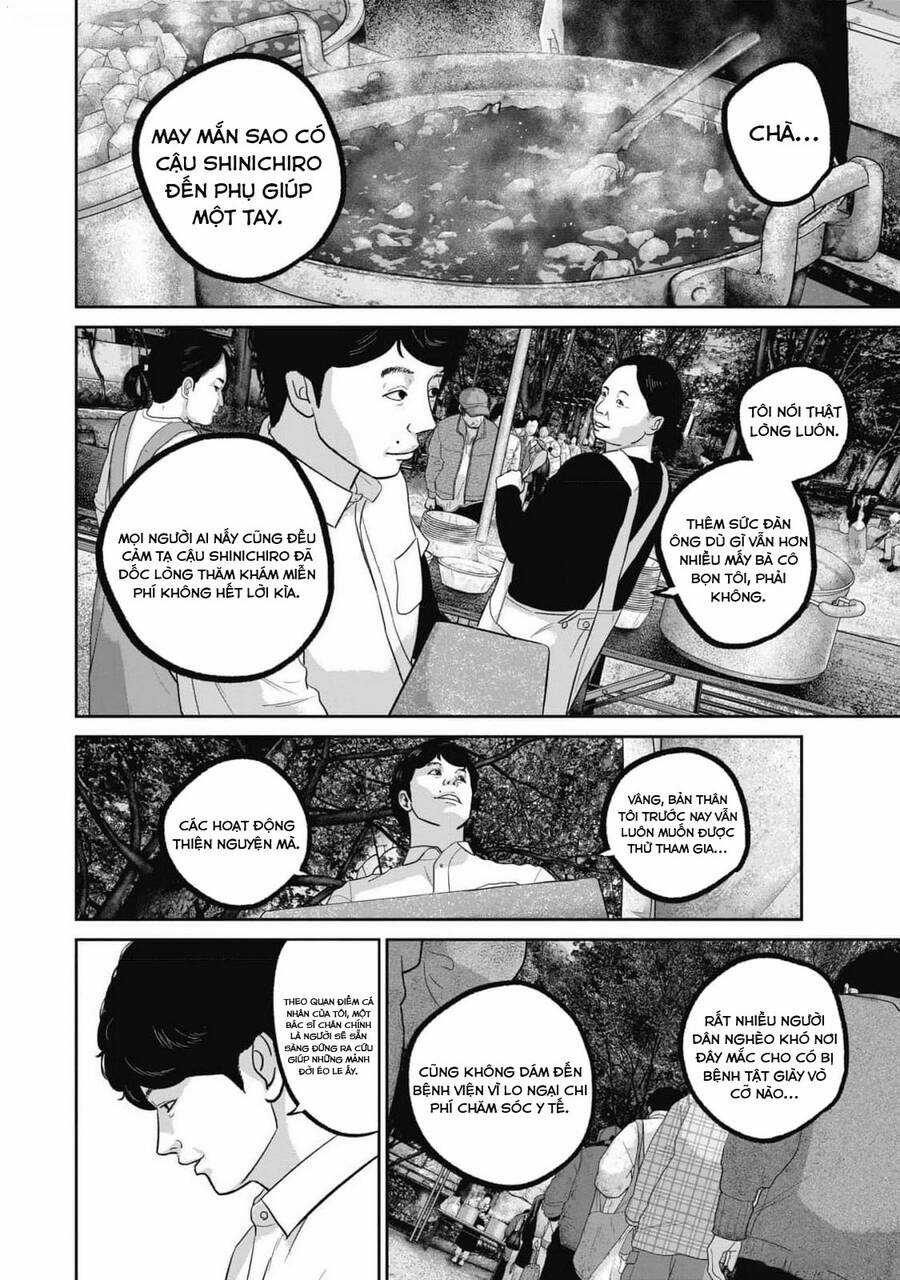 Smiley - Cười Lên - Chương 88 - Trang 7