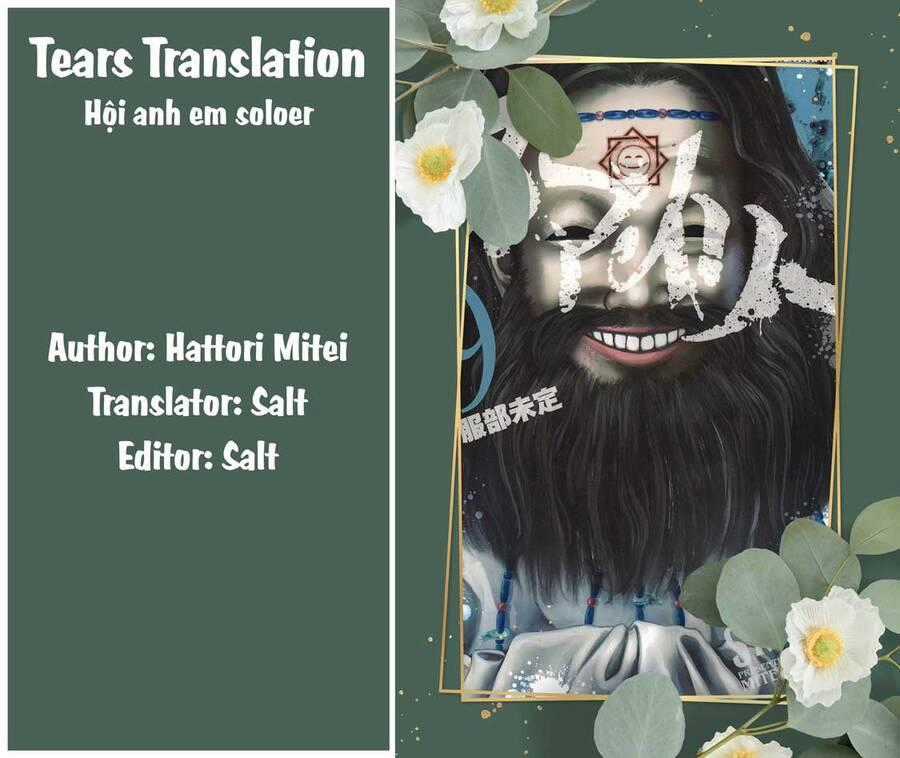 Smiley - Cười Lên - Chương 89 - Trang 1