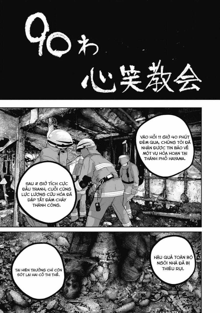 Smiley - Cười Lên - Chương 90 - Trang 2