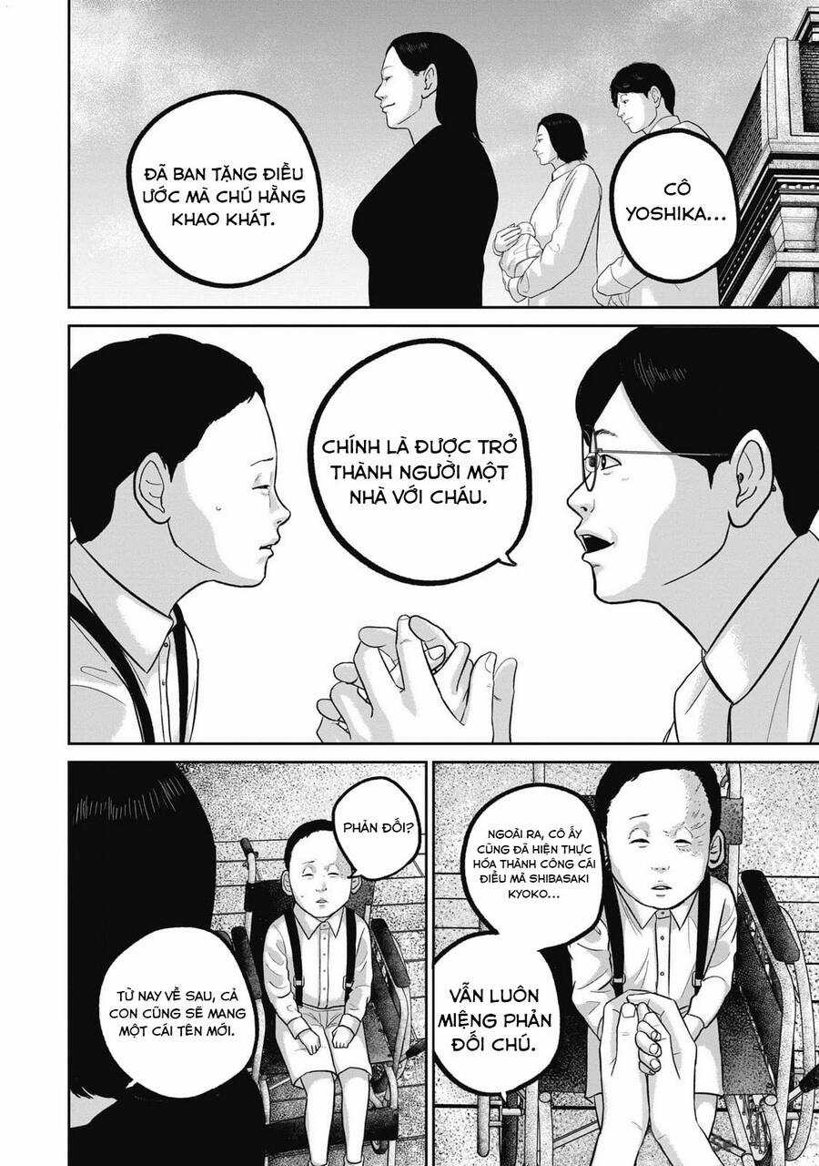 Smiley - Cười Lên - Chương 90 - Trang 15