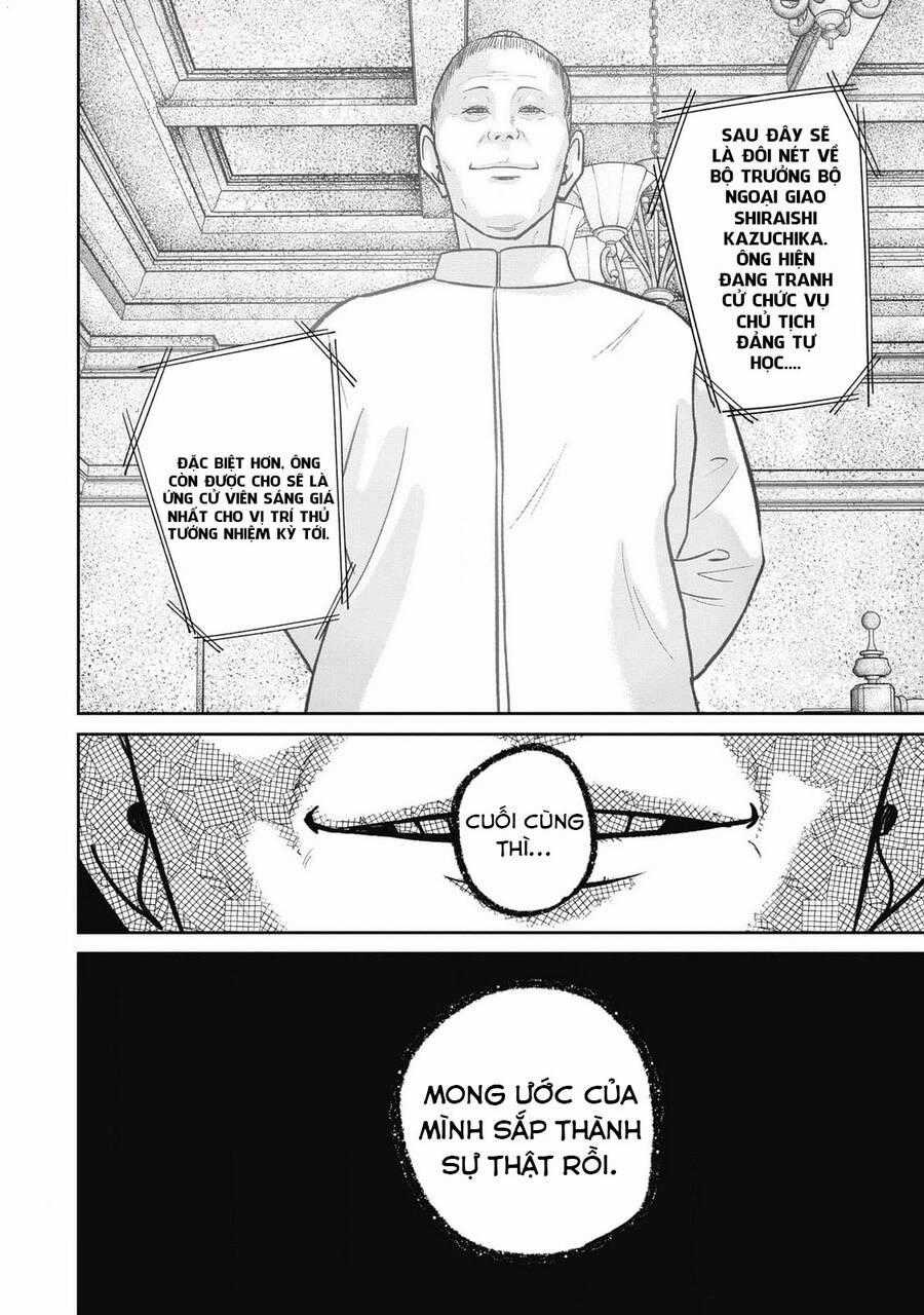 Smiley - Cười Lên - Chương 90 - Trang 20