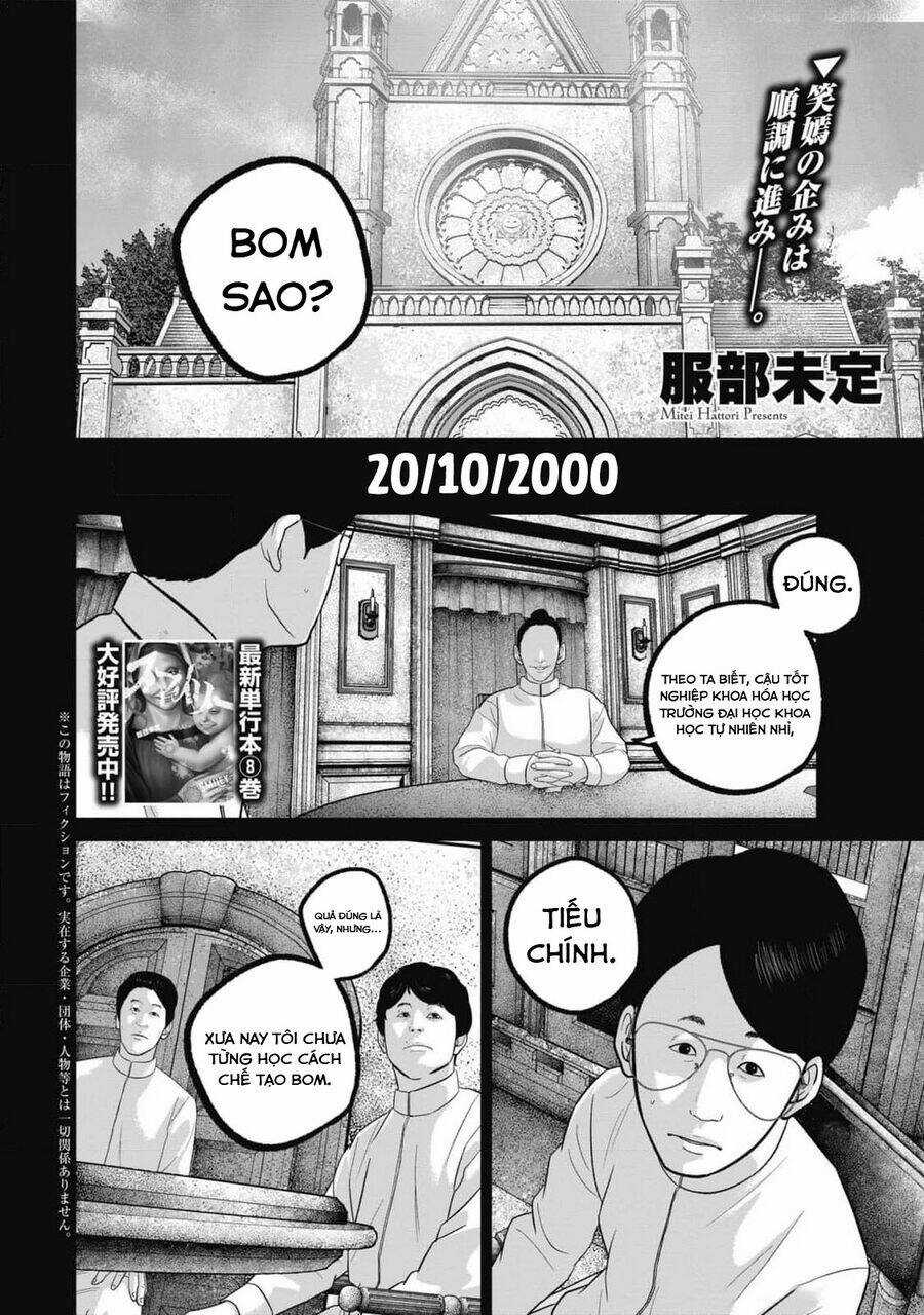 Smiley - Cười Lên - Chương 91 - Trang 6