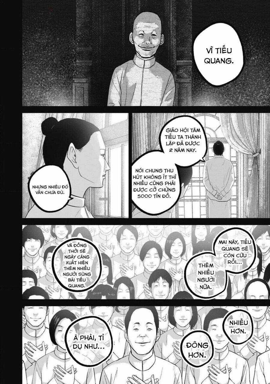 Smiley - Cười Lên - Chương 91 - Trang 8