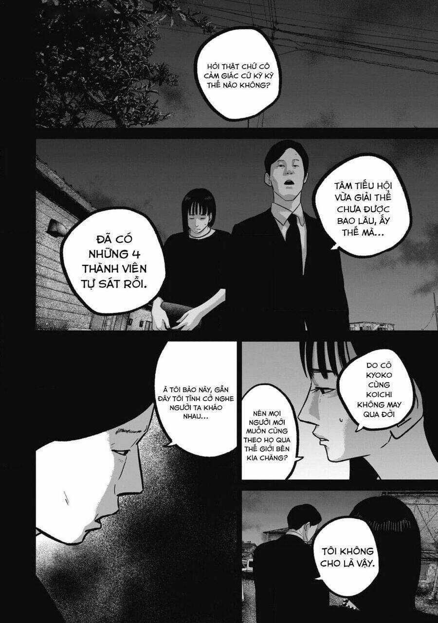 Smiley - Cười Lên - Chương 92 - Trang 14