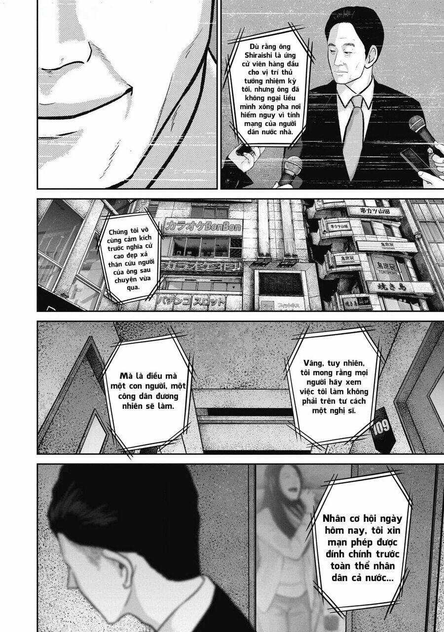 Smiley - Cười Lên - Chương 92 - Trang 4