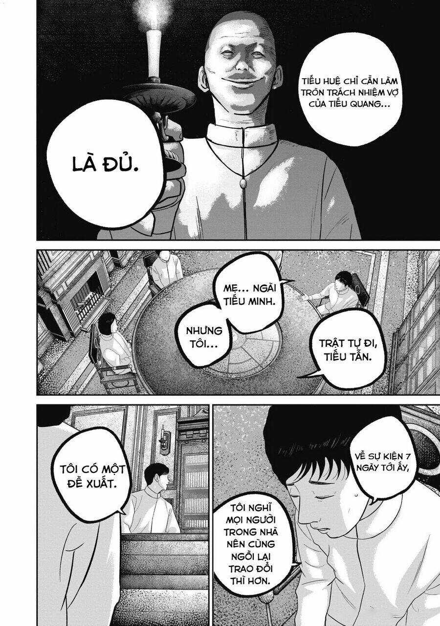 Smiley - Cười Lên - Chương 93 - Trang 6