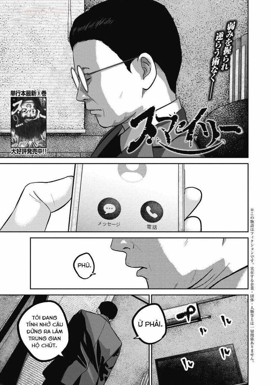 Smiley - Cười Lên - Chương 94 - Trang 3