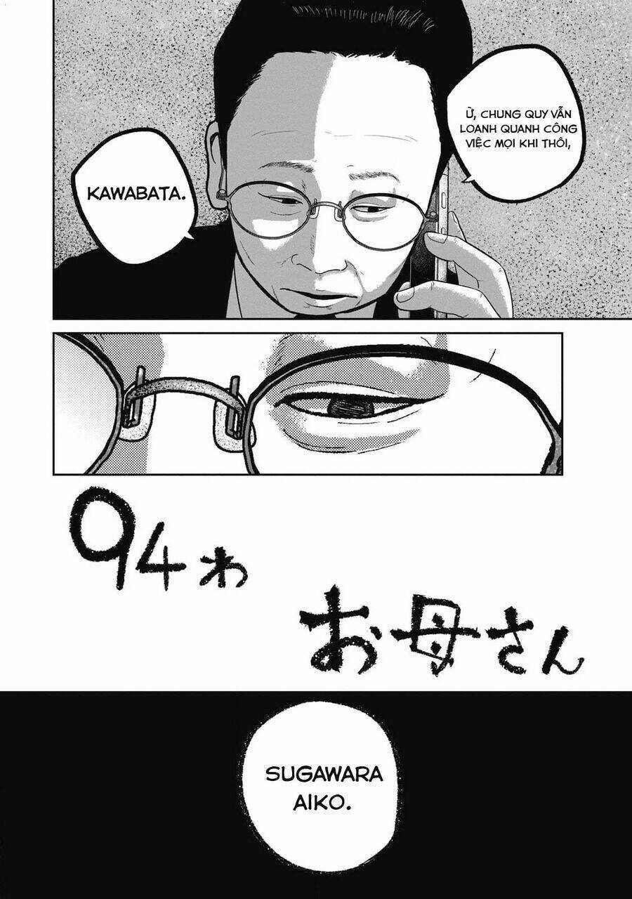 Smiley - Cười Lên - Chương 94 - Trang 4