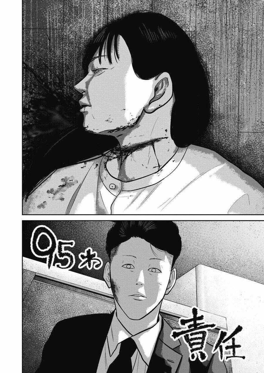 Smiley - Cười Lên - Chương 95 - Trang 8