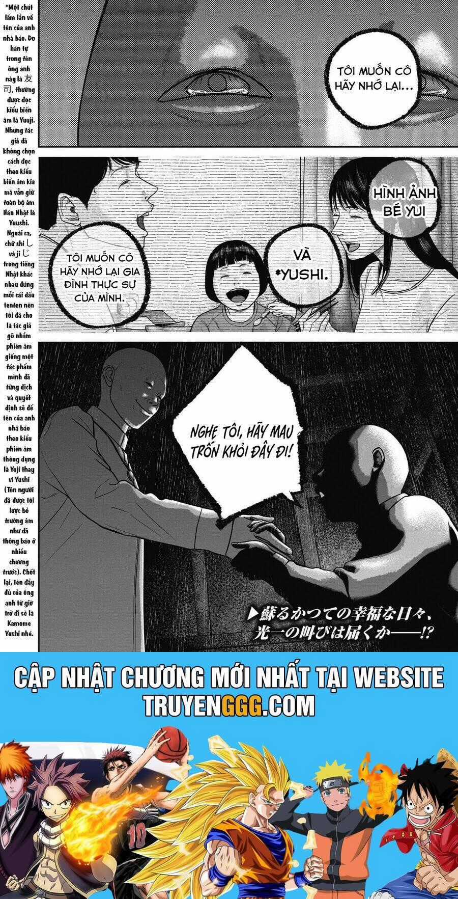 Smiley - Cười Lên - Chương 96 - Trang 20