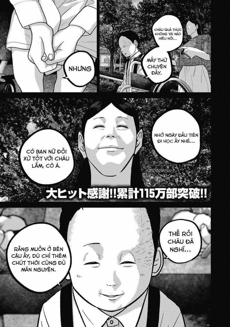 Smiley - Cười Lên - Chương 96 - Trang 3