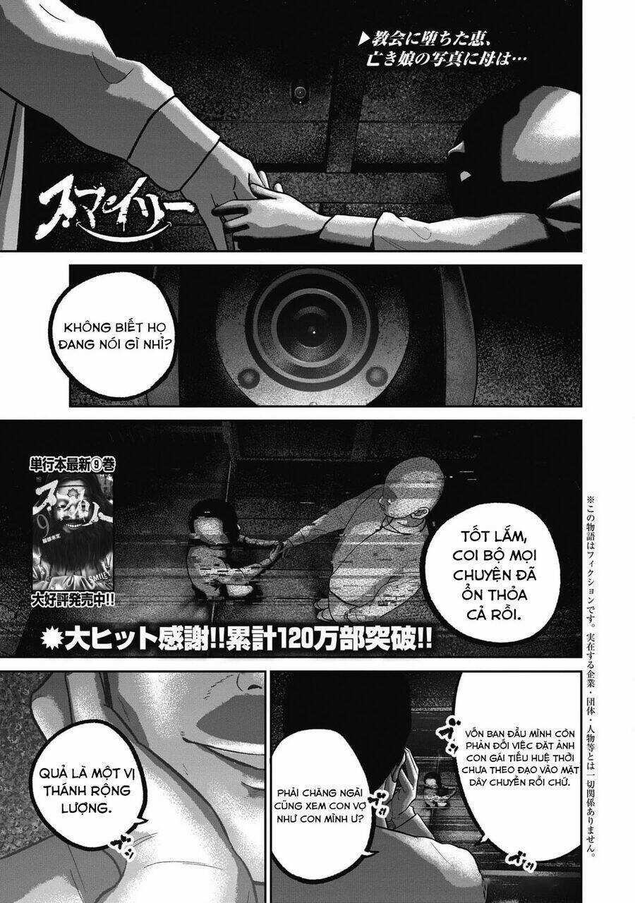 Smiley - Cười Lên - Chương 97 - Trang 3