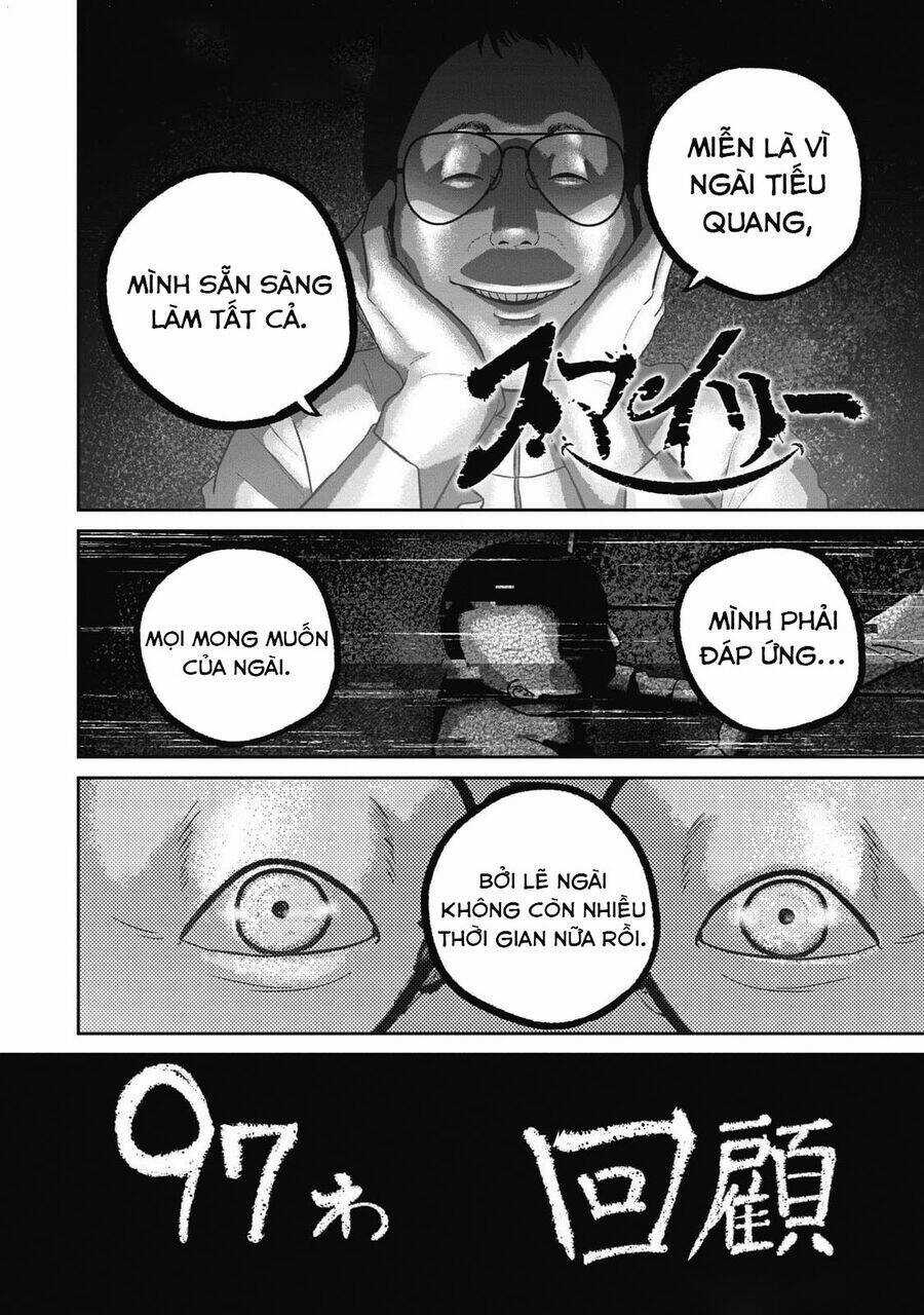 Smiley - Cười Lên - Chương 97 - Trang 4