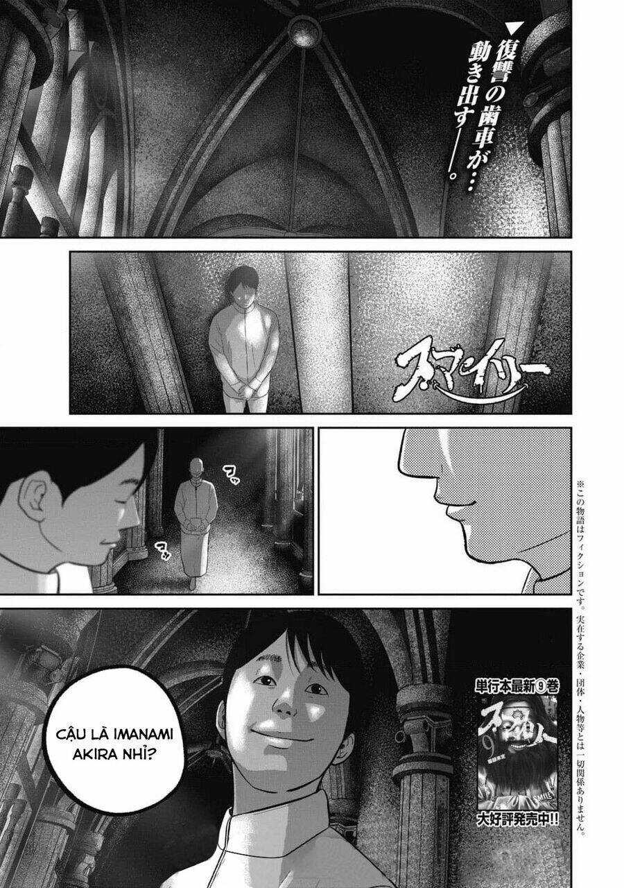 Smiley - Cười Lên - Chương 98 - Trang 3