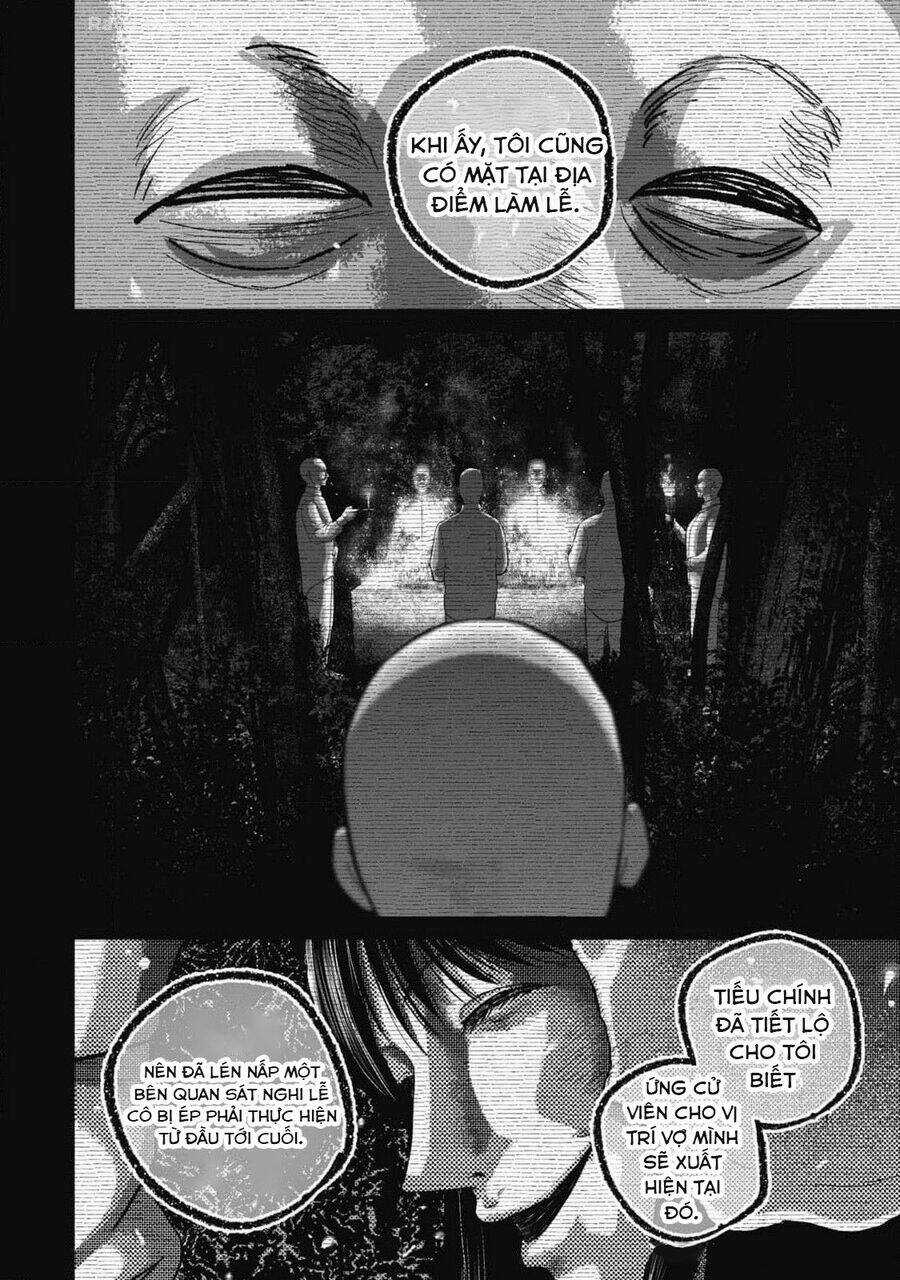 Smiley - Cười Lên - Chương 98 - Trang 6