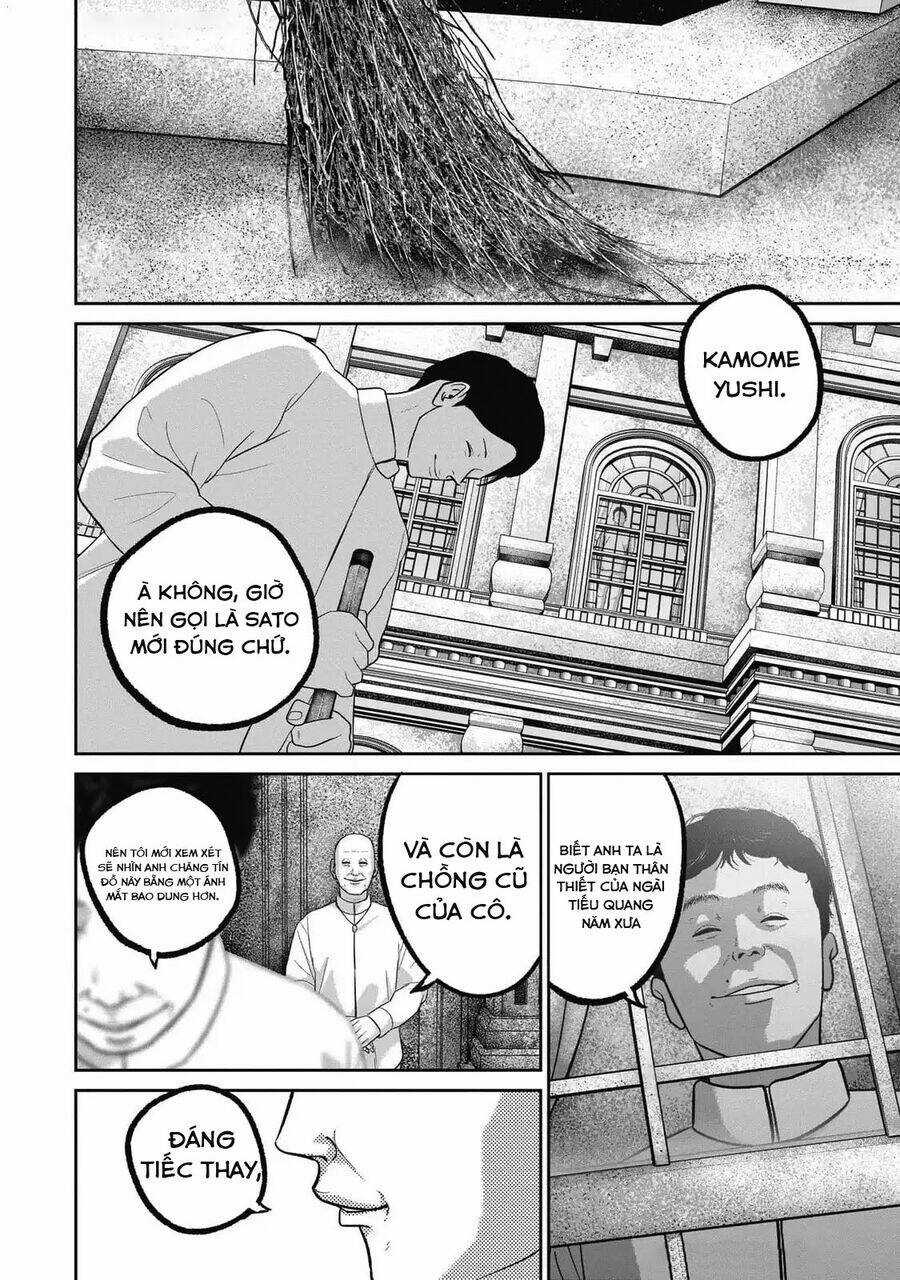 Smiley - Cười Lên - Chương 99 - Trang 12