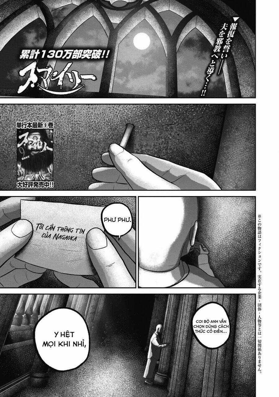 Smiley - Cười Lên - Chương 99 - Trang 3