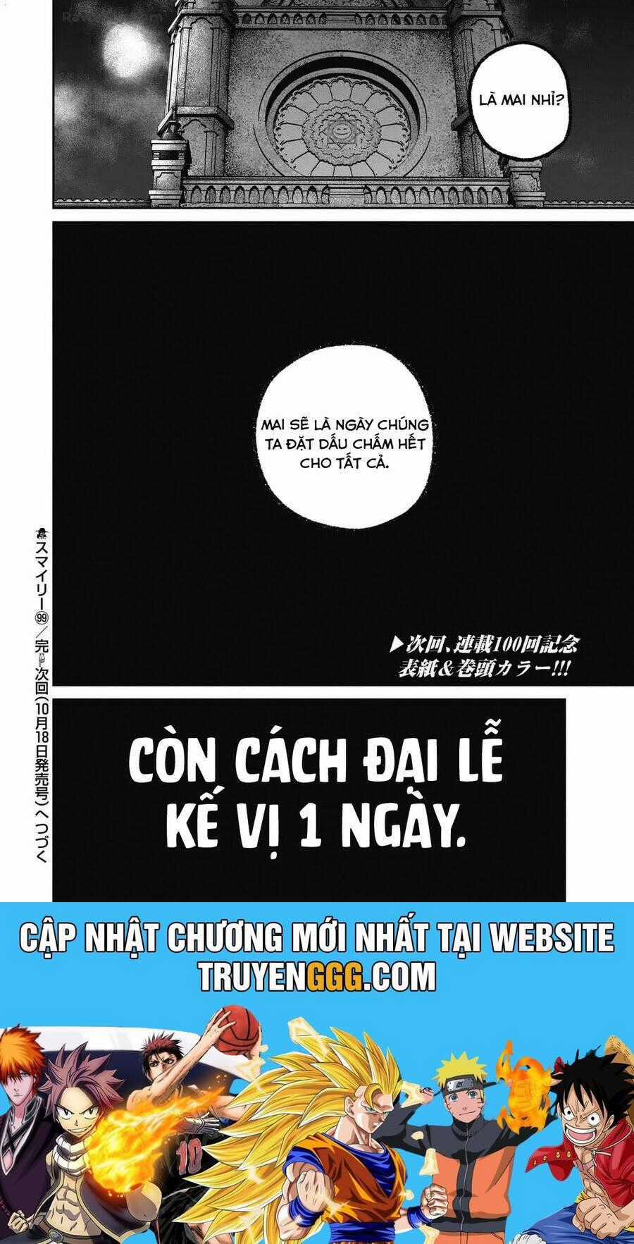 Smiley - Cười Lên - Chương 99 - Trang 22